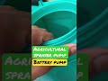 Agricultural Sprayer Pump Perfect Battery Sprayer Pump Check Mob 8082350071