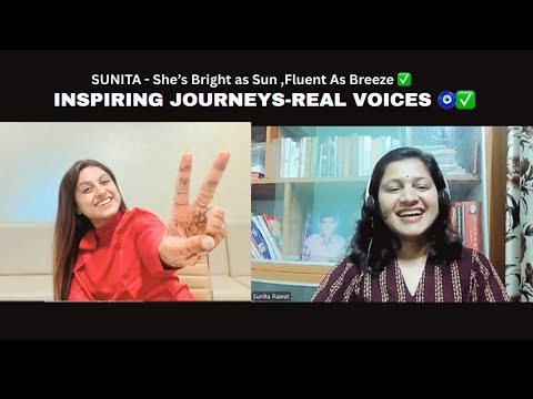 Ep-11✅Fluent and Heartwarming English Conversation✅@Sunitasenglishadventure #podcast#viral#trending