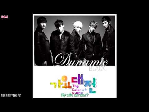 Dynamic Black Kikwang, Jinwoon, Hoya, Lee Joon, L  Joe   Yesterdayрус саб