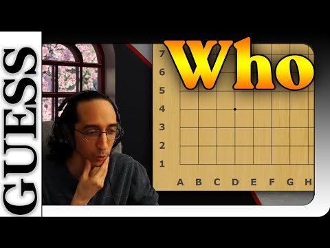 Who or What Played This? - Guess who Baduk