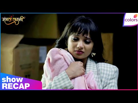 Mangal Lakshmi | Lavanya Brainwashes Vyom's Mother | Sneak Peek: Ep - 688 | Colors TV