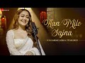 Aan Milo Sajna Gadar Arko Neha Kakkar Uttam Singh Anand Bakshi Gaurav Jang
