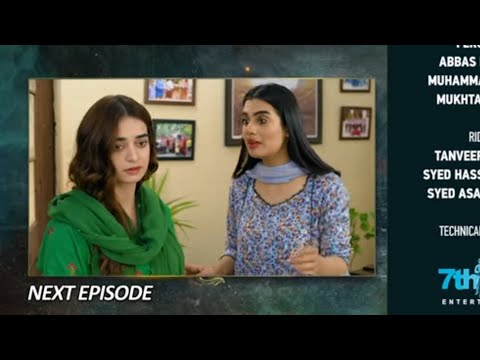 Shiddat ep 42 teaser