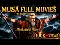 Musa Hindi Movie The Bible Story Hindi Christian Movie Moses Story In Hindi ️ ️ Jesus