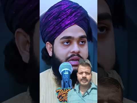 Maulana Tauseef Jilani #motivation #bayan #inspiration #tahseenjilaniofficial #quotes #funny