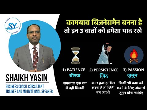 New company registration Business Financial Services