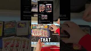 #pokemon #pokemoncards #pokemontcg