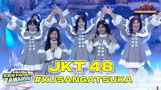 Download lagu JKT48 - #KuSangatSuka | AMAZING KIDS FAVORITE AWARDS 2025 mp3