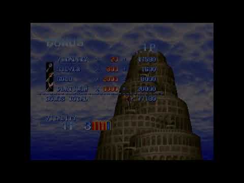 Magic Sword 1cc (uma ficha) / Red Floors / No Warps / Thief
