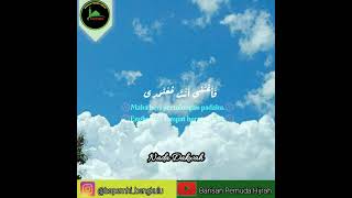Download lagu Story' wa - Sholawat BiRosulillahi Walbadawi mp3