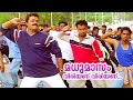 Madhumasam Viriyanu Viriyanu | Meghasandesam Movie Song 1080p | Suresh Gopi | Rajasree Nair