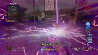 【Bo6】ゾンビ迷彩解除耐久
