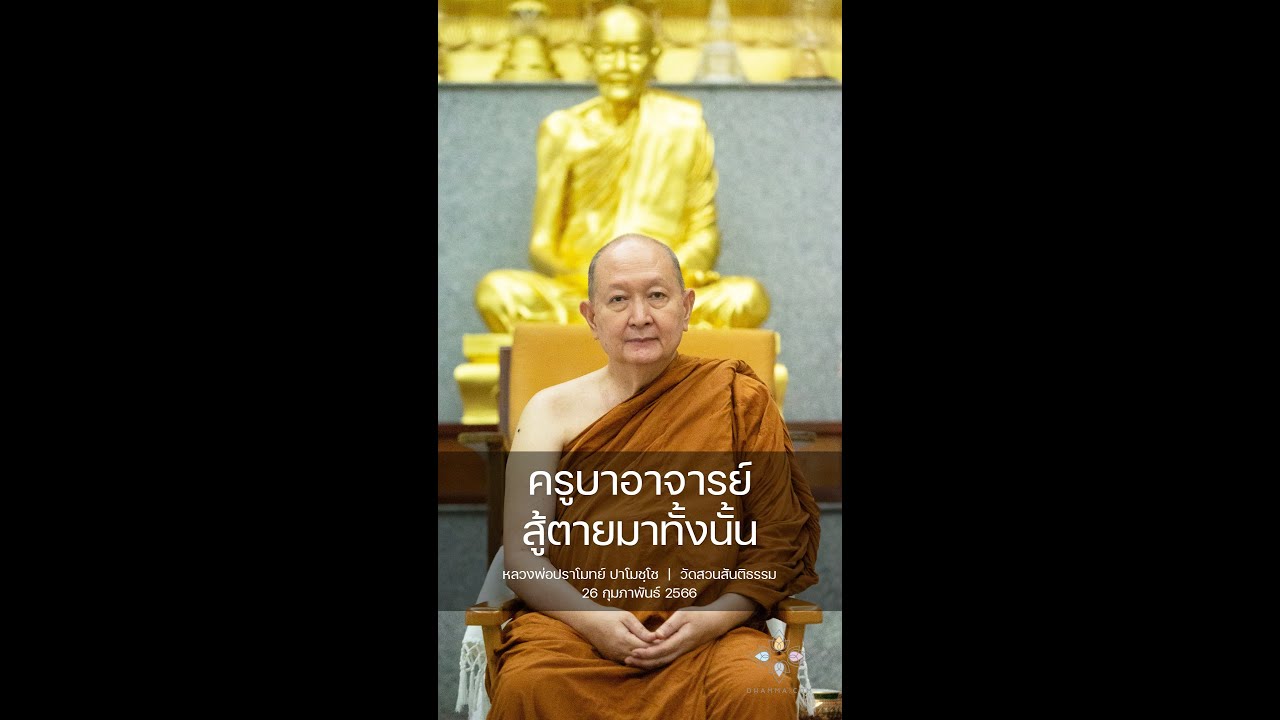 รูปภาพ ดาวโหลด Google Youtube SEO