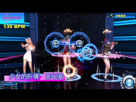 《Mstar》20160316 新歌 Hot Like Fire、少女的祈禱