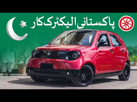 Pakistani Made Electric Car | Nur-E Launch | 14th August | PakWheels