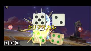 【サマナーズウォー】エシールタブロ多いなw