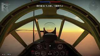 敵強い！！