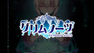 忘れじの言の葉