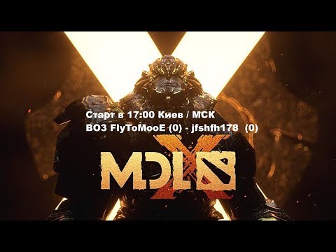 [RU] FlyToMoon vs. jfshfh178 - MDL Chengdu Major CIS Open Qualifier BO3 @4liver