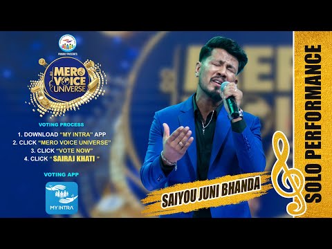 SAIYOU JUNI BHANDA || SAIRAJ KHATI || TOP 08 || MERO VOICE UNIVERSE||