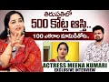 Actress Meena Kumari About Properties Anchor Roshan SumanTV Interviews SumanTV Exclusive