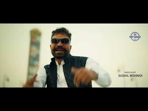 Google Te Ganganager | Chaini Sukhchain | Ankita Bishnoi | R Kay | New Punjabi Song 2026