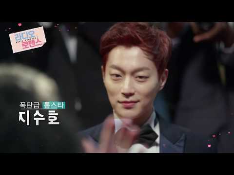 오늘부터 “TV에서, 라디오 로맨스” - 스타연예 - KBS연예