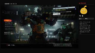 【CoD:BO3】参加OK！！キャリーされたい系女子がイクぅ！！#14【いぬ×あにぃ】