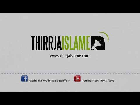 Cilësi të urryera te Muadh Ibn Xhebeli - Hoxhë Sadullah Bajrami