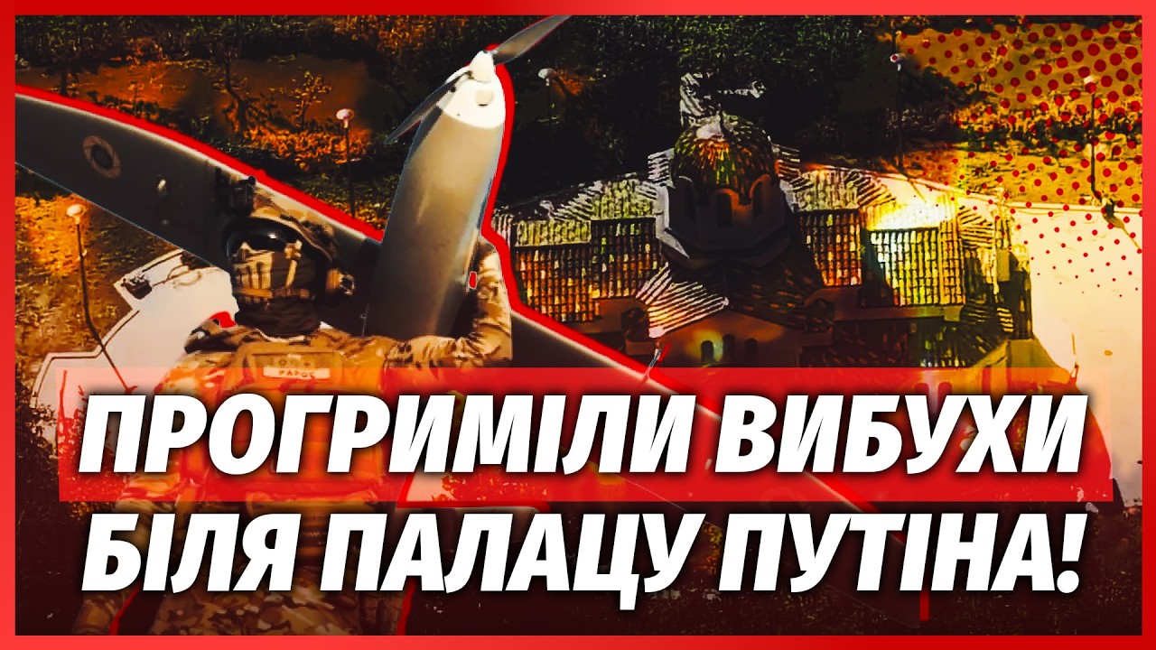 🔥Зараз! ЗСУ НАКРИЛИ ГЕЛЕНДЖИК. Вдарили по ВІЙСЬКОВОМУ ПОЛІГОНУ, горить кора