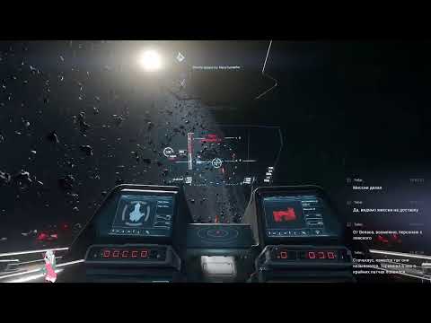 Star Citizen  3.6.1 Vegas