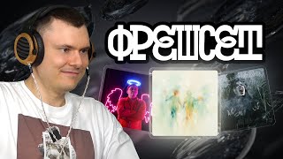 Медиа рецензия