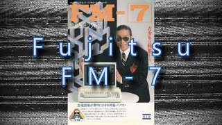 Fujitsu FM-7/FM-77 - Obscure Systems Showcase