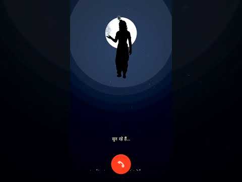Krishna Vaani - AI Voice