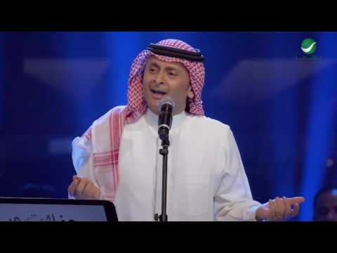 Abdul Majeed Abdullah ... Metghayar Alay - Dubai 2016|عبد المجيد عبد الله ... متغير عليٌ - دبي 2016
