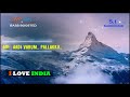I LOVE INDIA Adi Aadi Varum ILAYARAJA 5 1 SURROUND BASS BOOSTED SVP Beats