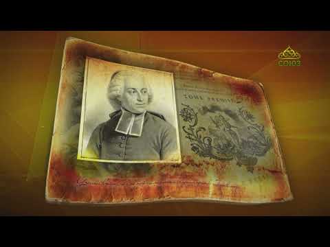 Простые истории. Этьен Бонно де Кондильяк