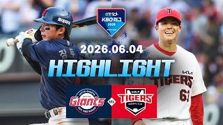 [검증마트]6월04일 롯데 KIA KBO 하이라이트