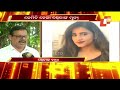 Software Engineer Suicide Family Allege Blackmail Dowry Demand Of Rs 30L