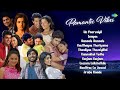 Romantic Vibes Jukebox Un Paarvaiyil Inayae Unnaale Unnaale Kavithayae Theriyuma