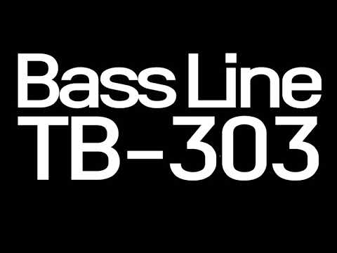 Unknown Artist - From The Archive  [303404]