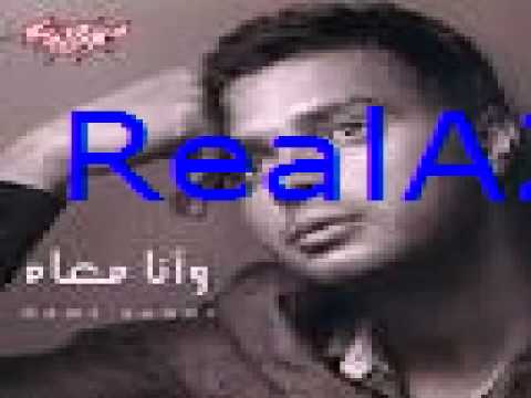 ramy sabry-masaaltnessh 2014