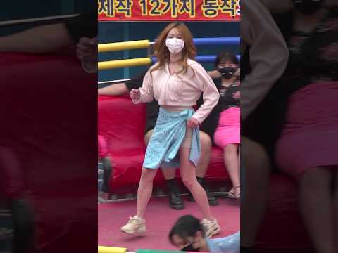 디스코팡팡 - 중심잡기의 비밀