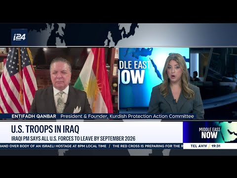 Iraqi PM says all US forces to leave by September 2026
