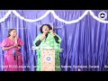 RCCG Jesus Au Centre De Toutes Les Nations