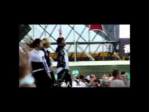 130701 onew focus  hongkong dome concerts