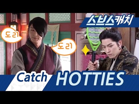 NG가 나도 촬영장은 얼마나 재밌게요 《스브스캐치｜달의 연인》