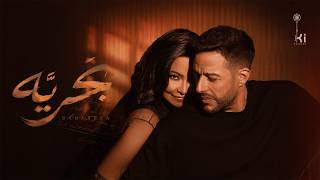 بحريه - شيرين احمد عبد الوهاب