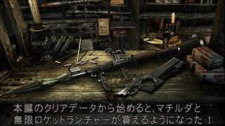 【BIOHAZARD４】やっと半分！！パンチらしか勝たん