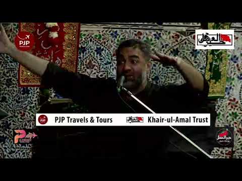 10th Muharram Majlis | Sham e Ghariban | Maulana Syed Ali Raza Rizvi | 30thAugust 2020 | Ancholi